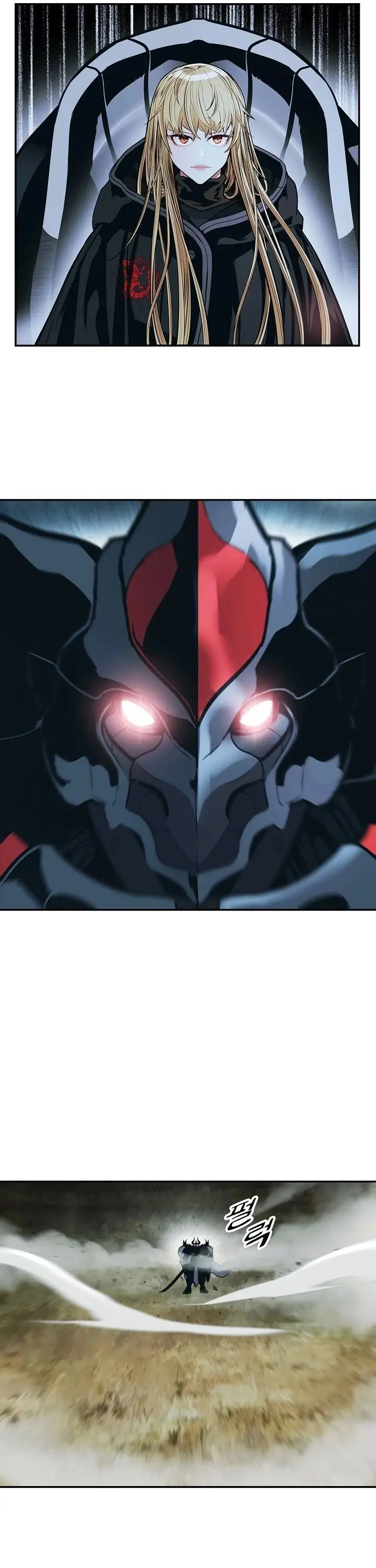 image-komik-mookhyang-dark-lady-chapter-116-5/47