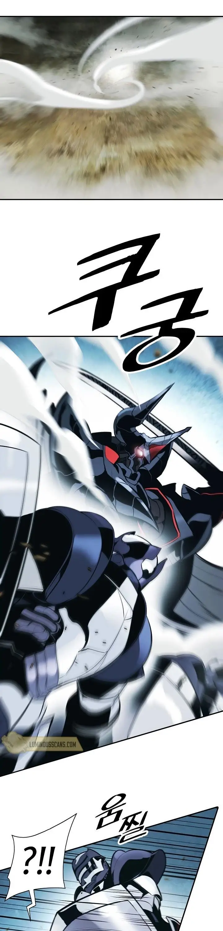 image-komik-mookhyang-dark-lady-chapter-116-6/47