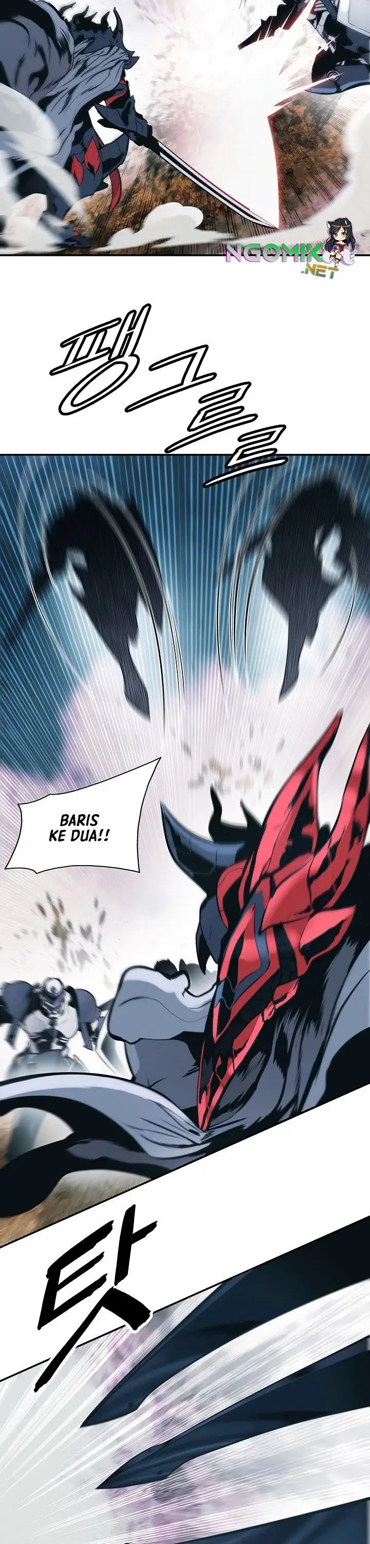 image-komik-mookhyang-dark-lady-chapter-116-14/47