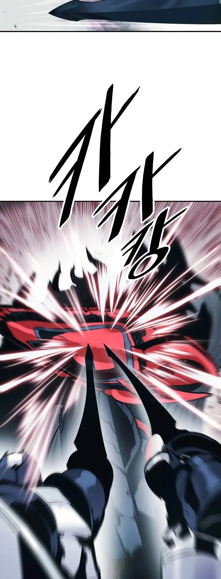 image-komik-mookhyang-dark-lady-chapter-116-15/47