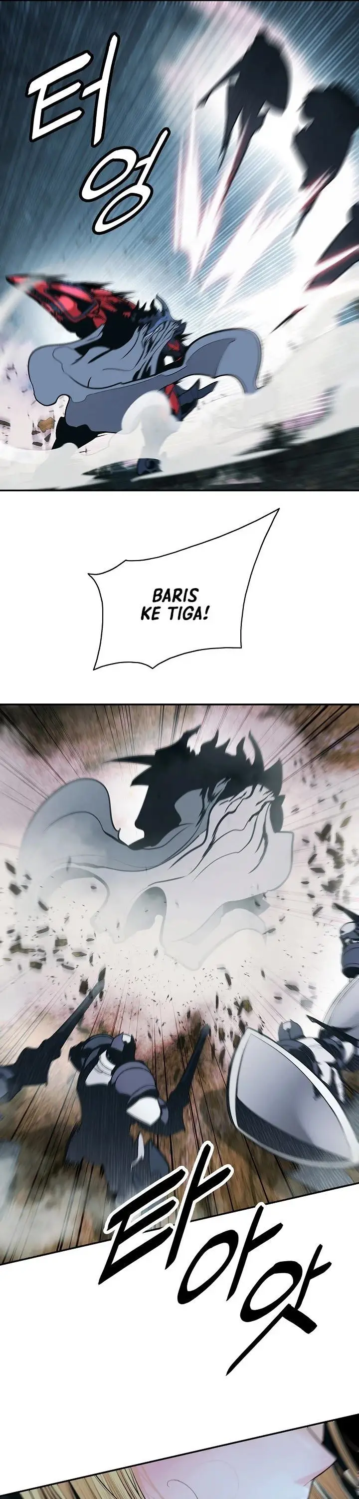 image-komik-mookhyang-dark-lady-chapter-116-17/47