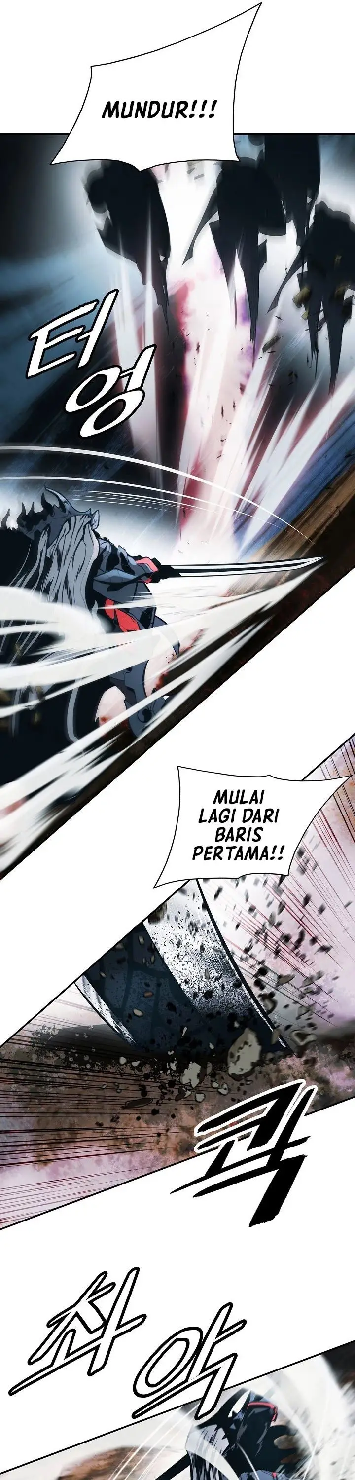 image-komik-mookhyang-dark-lady-chapter-116-20/47