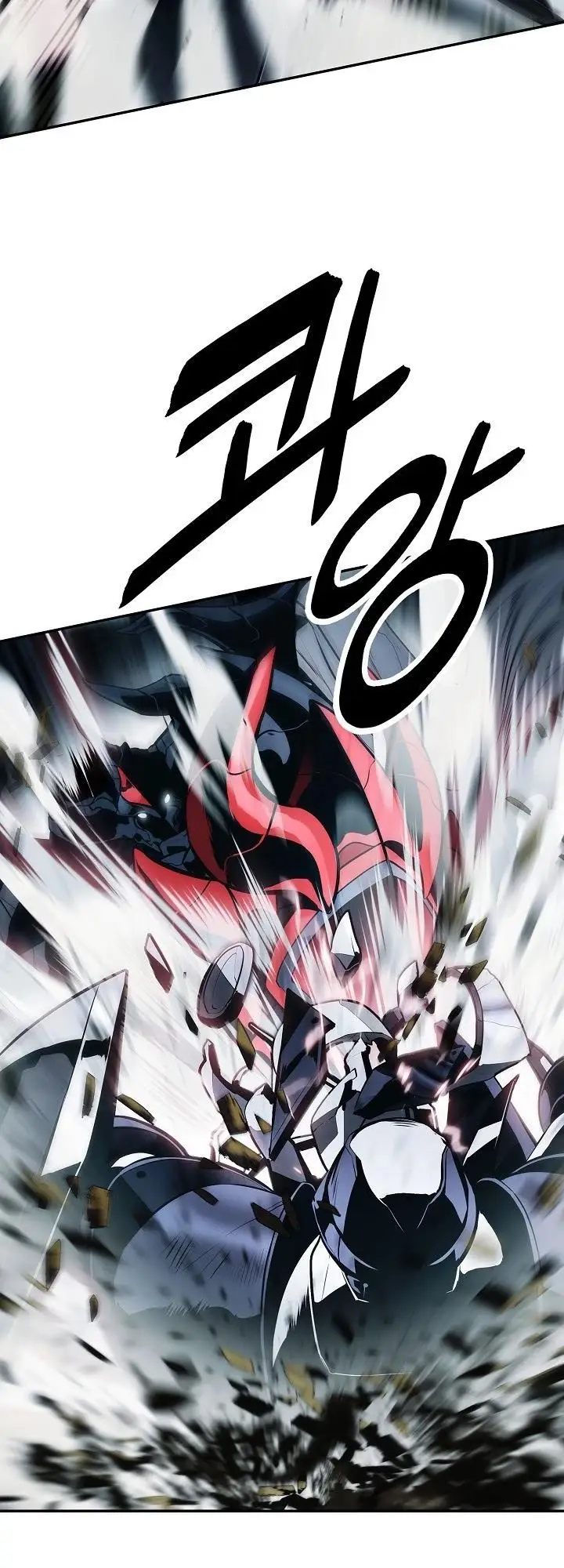 image-komik-mookhyang-dark-lady-chapter-116-23/47