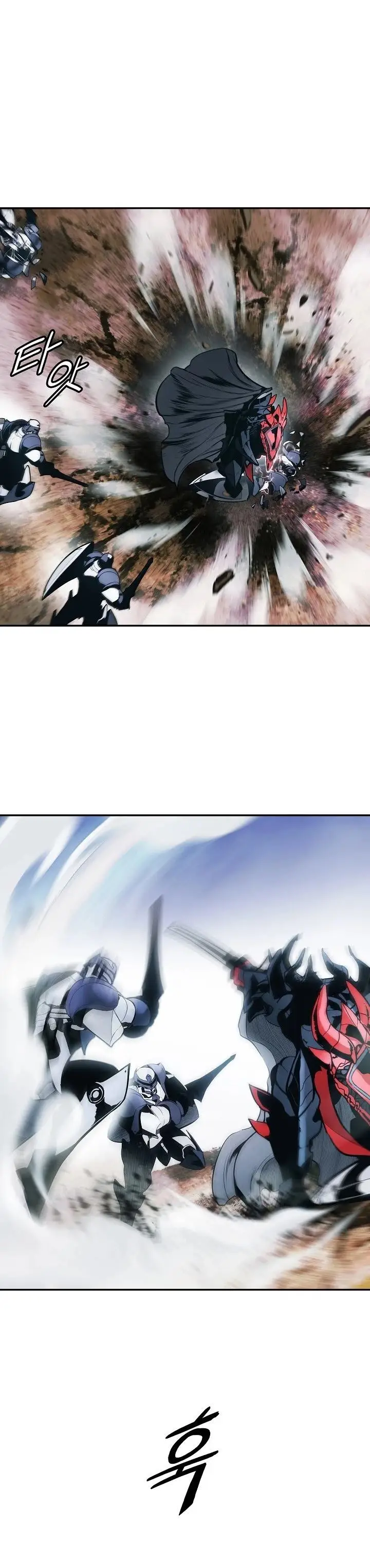 image-komik-mookhyang-dark-lady-chapter-116-24/47