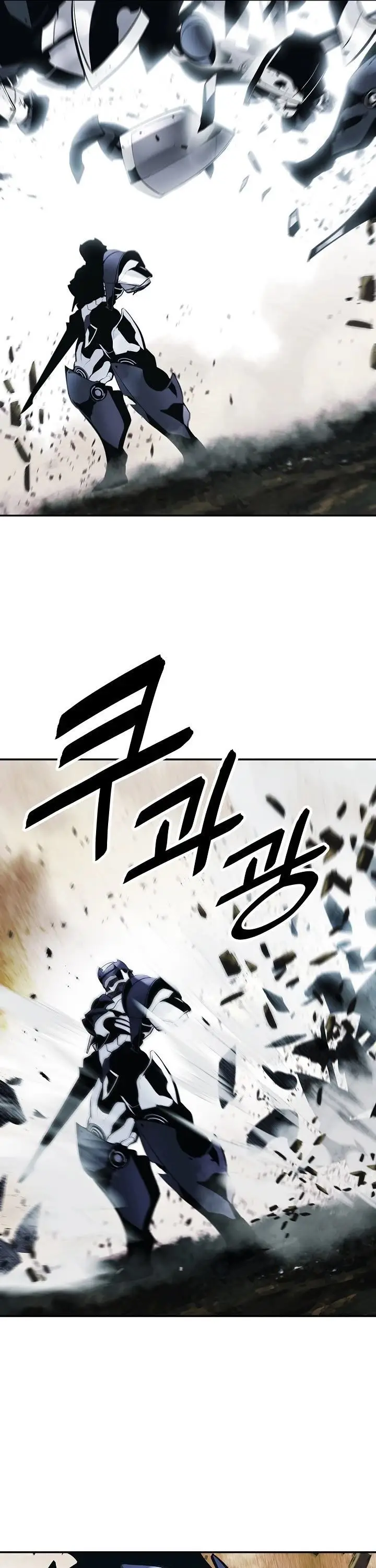 image-komik-mookhyang-dark-lady-chapter-116-32/47