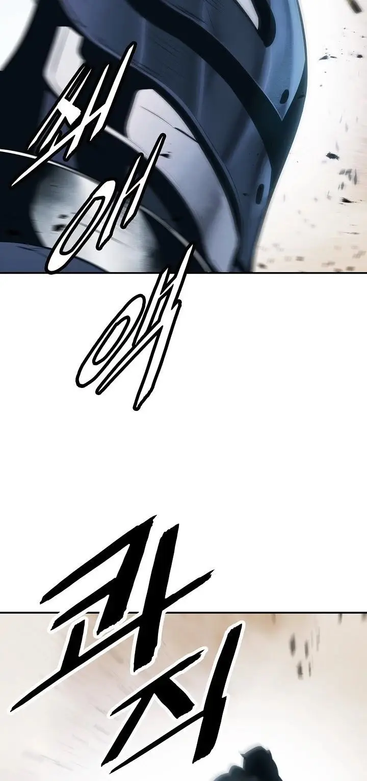 image-komik-mookhyang-dark-lady-chapter-116-34/47