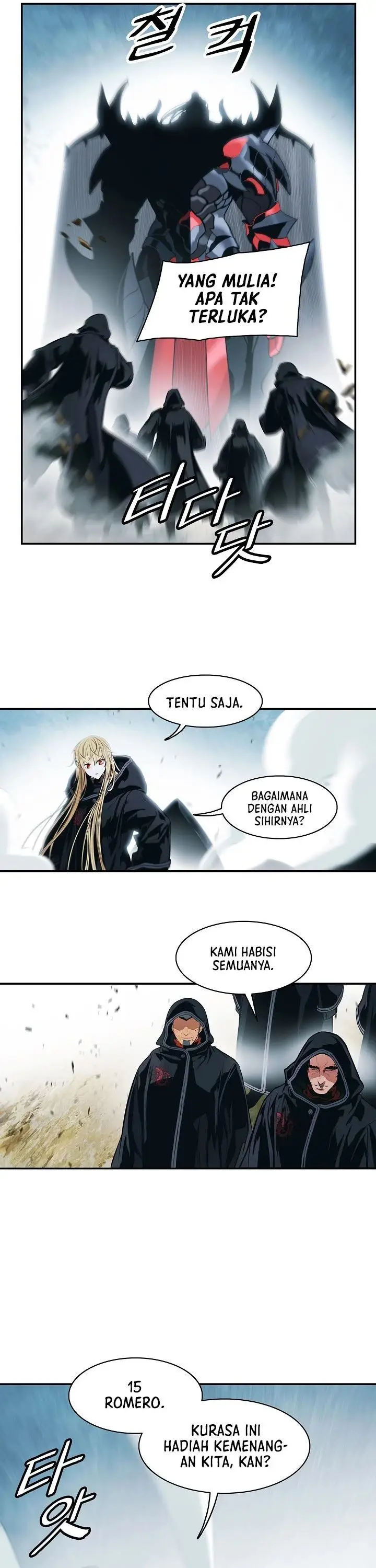 image-komik-mookhyang-dark-lady-chapter-116-40/47
