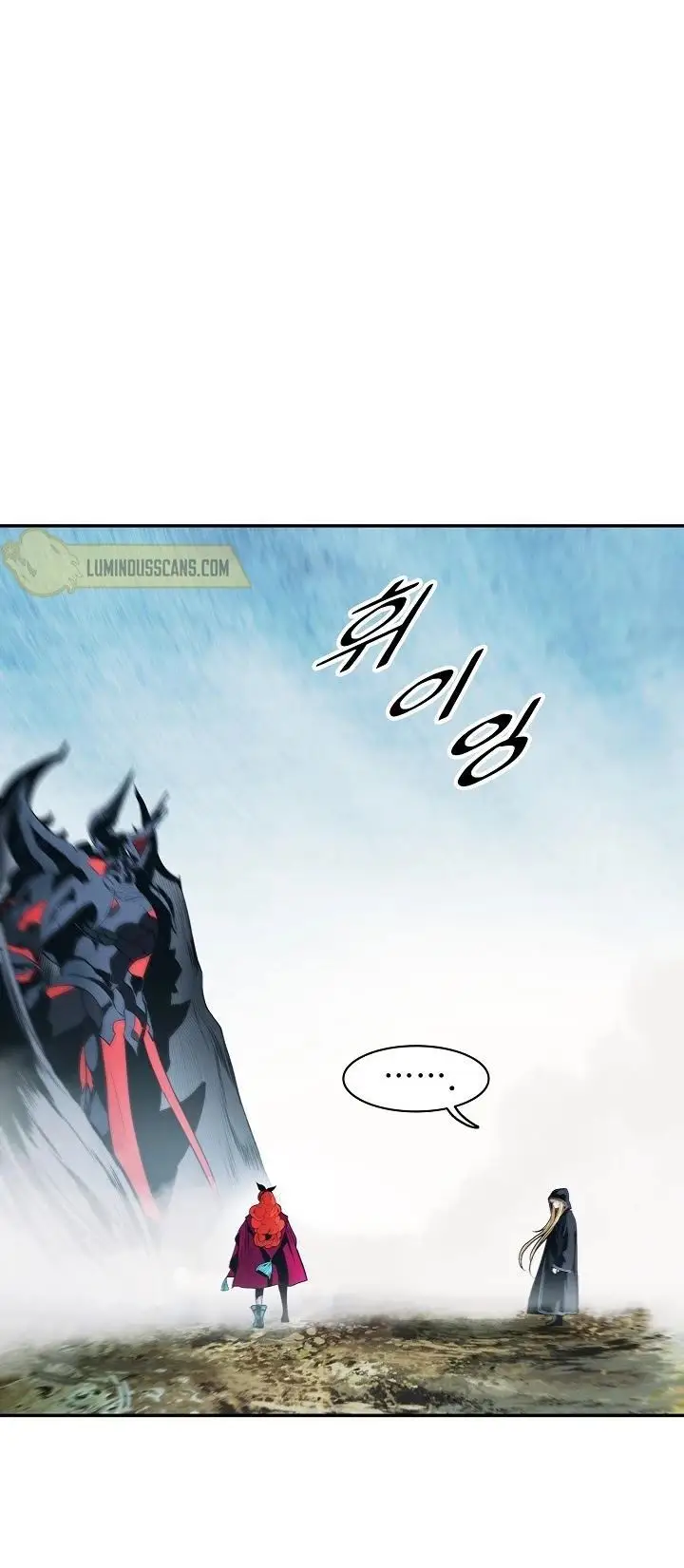 image-komik-mookhyang-dark-lady-chapter-117-4/41