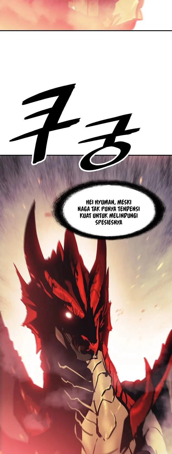 image-komik-mookhyang-dark-lady-chapter-117-10/41