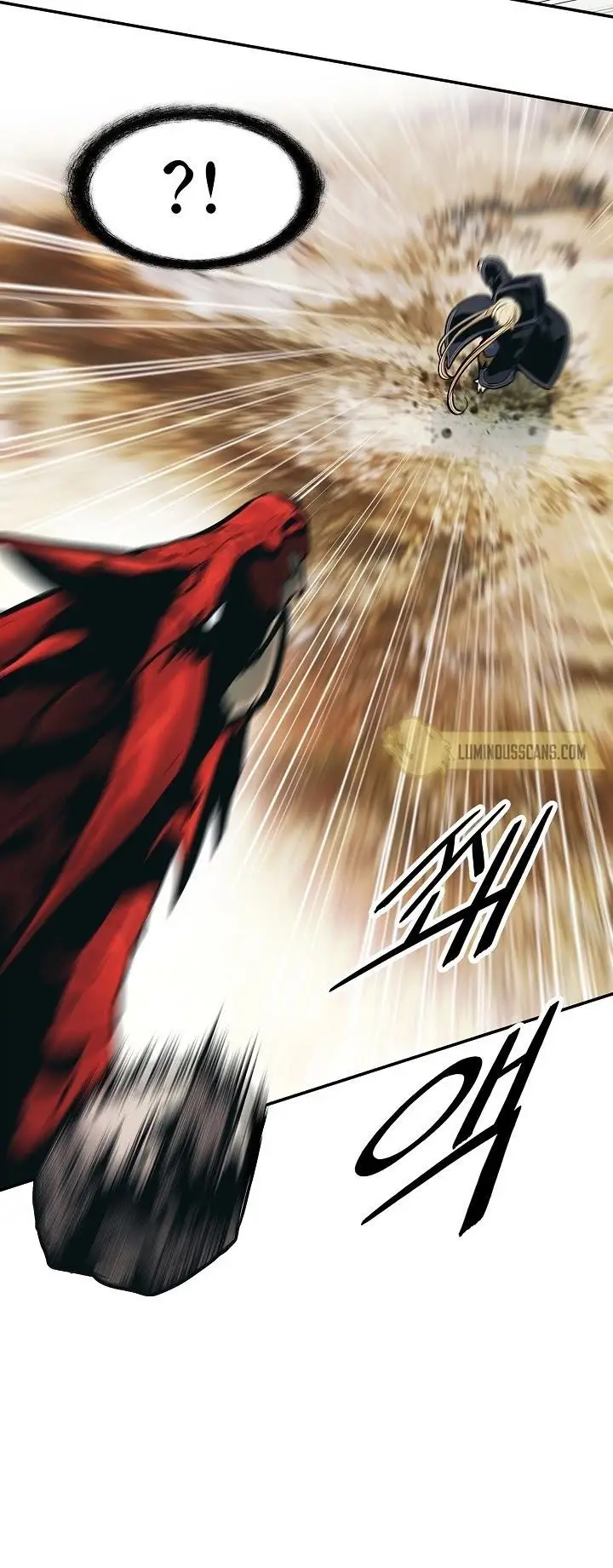 image-komik-mookhyang-dark-lady-chapter-117-17/41