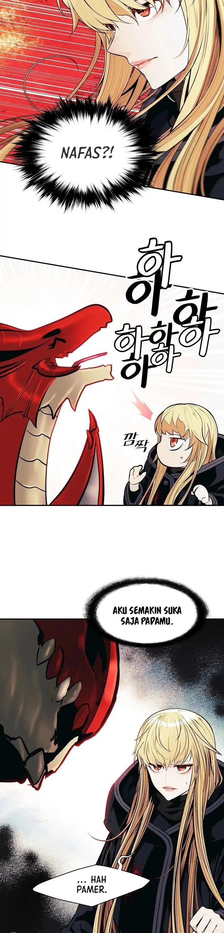 image-komik-mookhyang-dark-lady-chapter-117-23/41