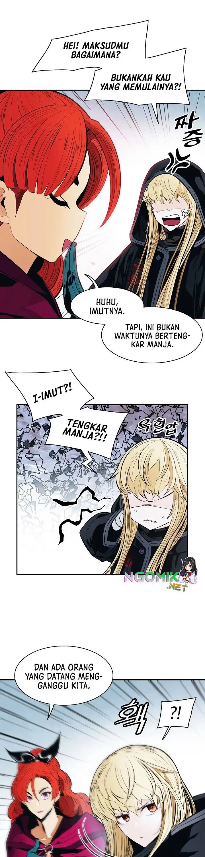 image-komik-mookhyang-dark-lady-chapter-117-26/41