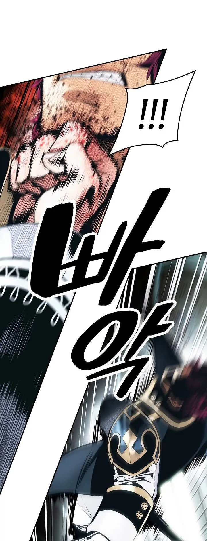 image-komik-mookhyang-dark-lady-chapter-118-18/35