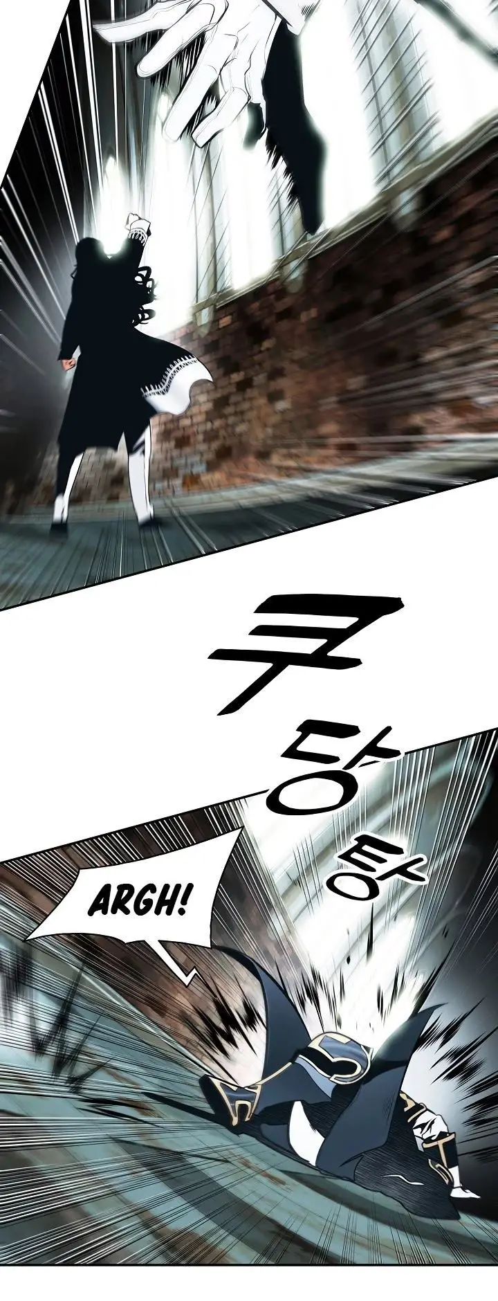 image-komik-mookhyang-dark-lady-chapter-118-19/35