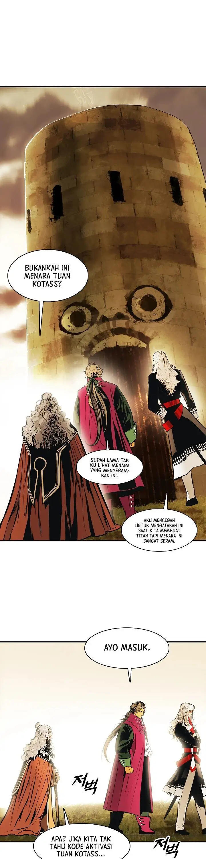 image-komik-mookhyang-dark-lady-chapter-119-8/44