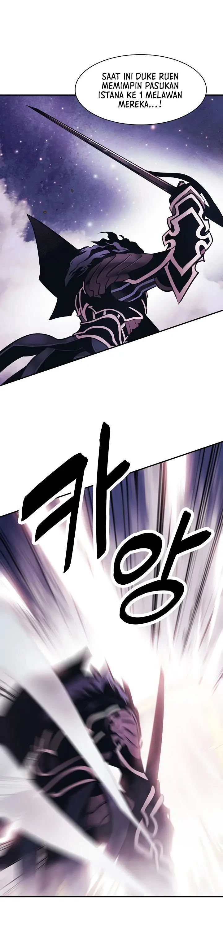 image-komik-mookhyang-dark-lady-chapter-119-20/44