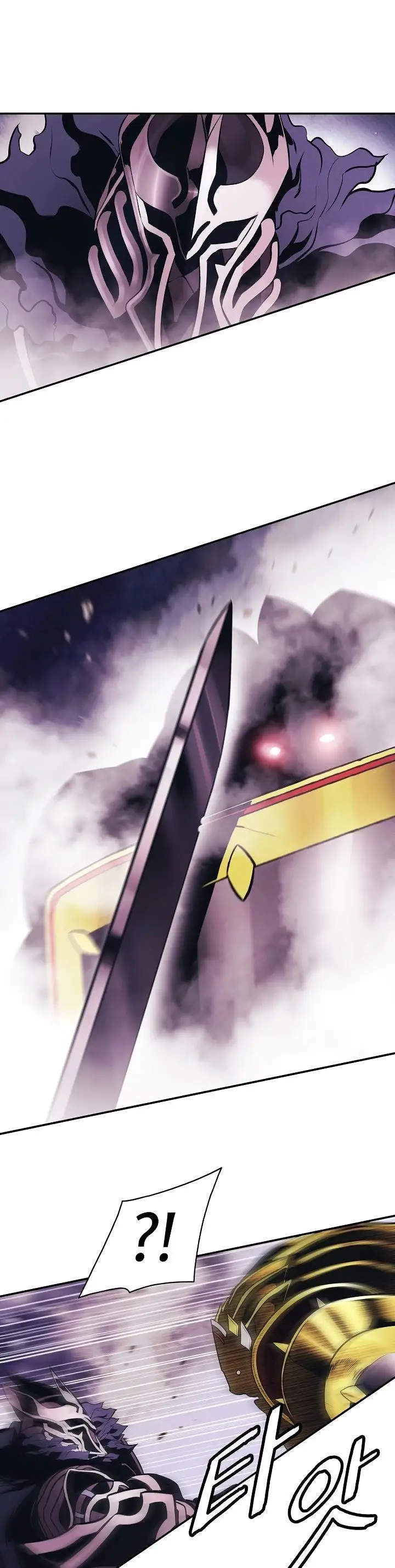 image-komik-mookhyang-dark-lady-chapter-119-21/44
