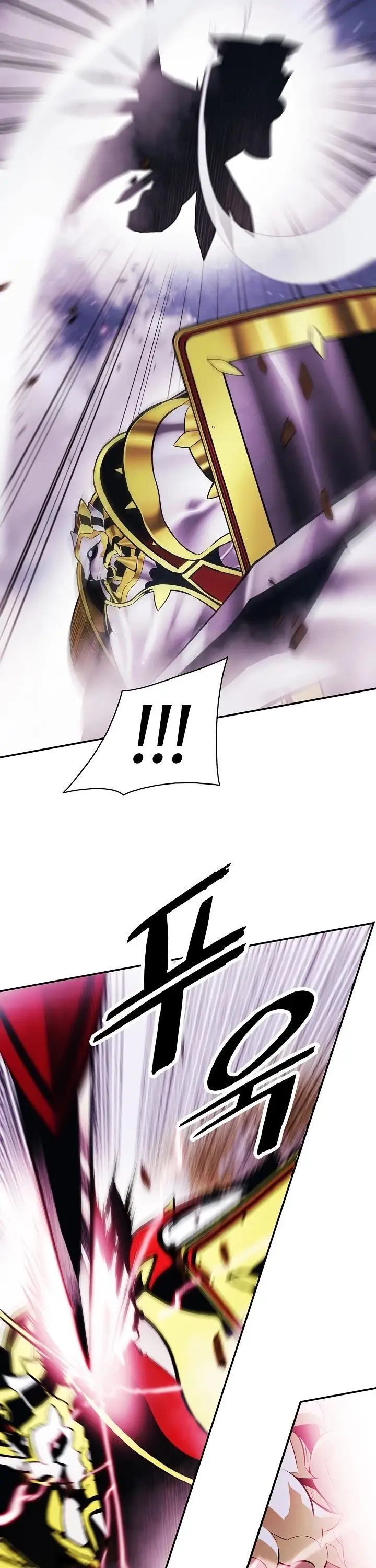 image-komik-mookhyang-dark-lady-chapter-119-32/44