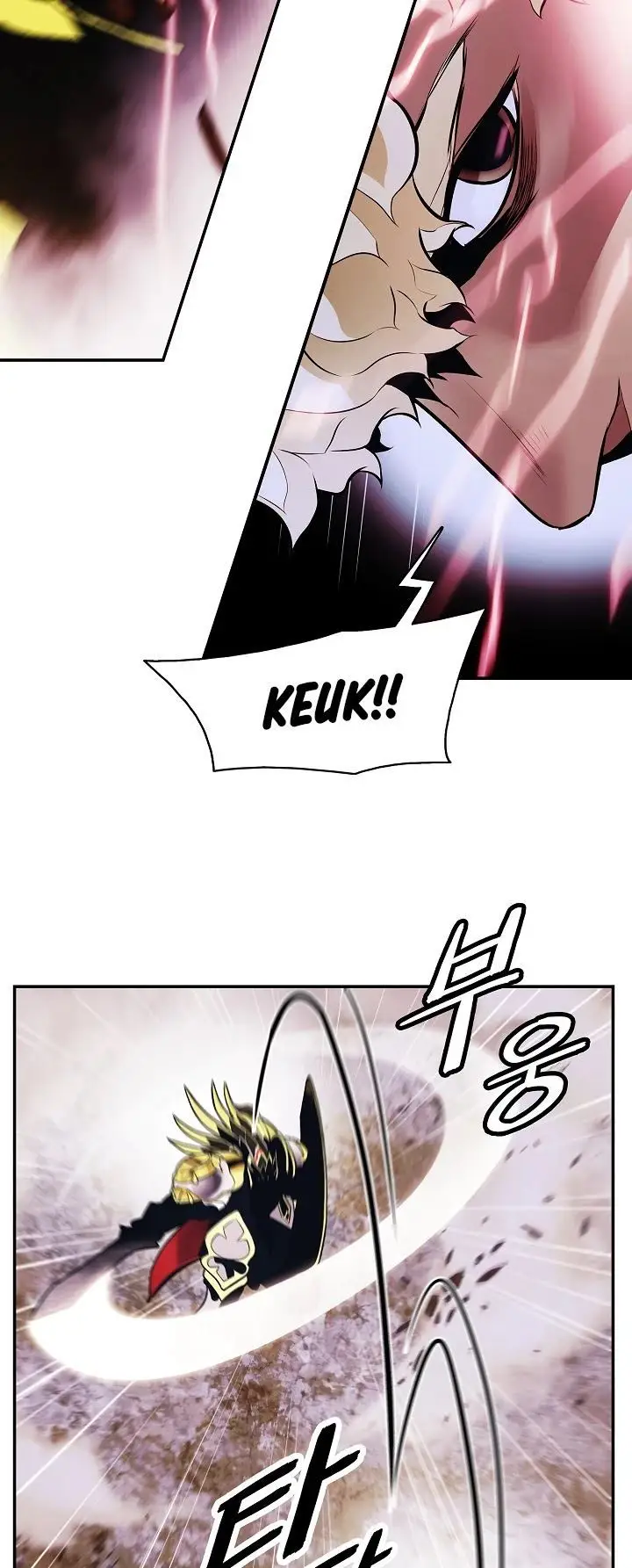 image-komik-mookhyang-dark-lady-chapter-119-33/44