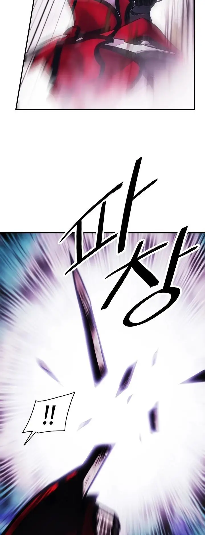 image-komik-mookhyang-dark-lady-chapter-119-37/44