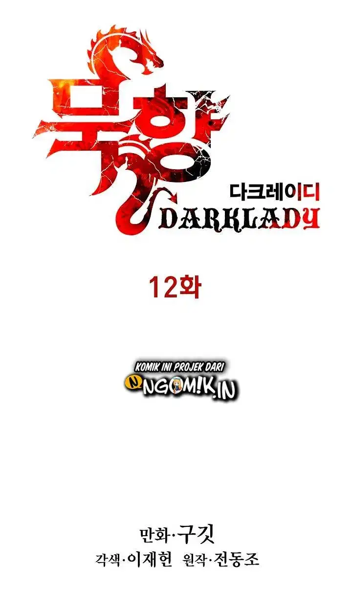 image-komik-mookhyang-dark-lady-chapter-12-12/64