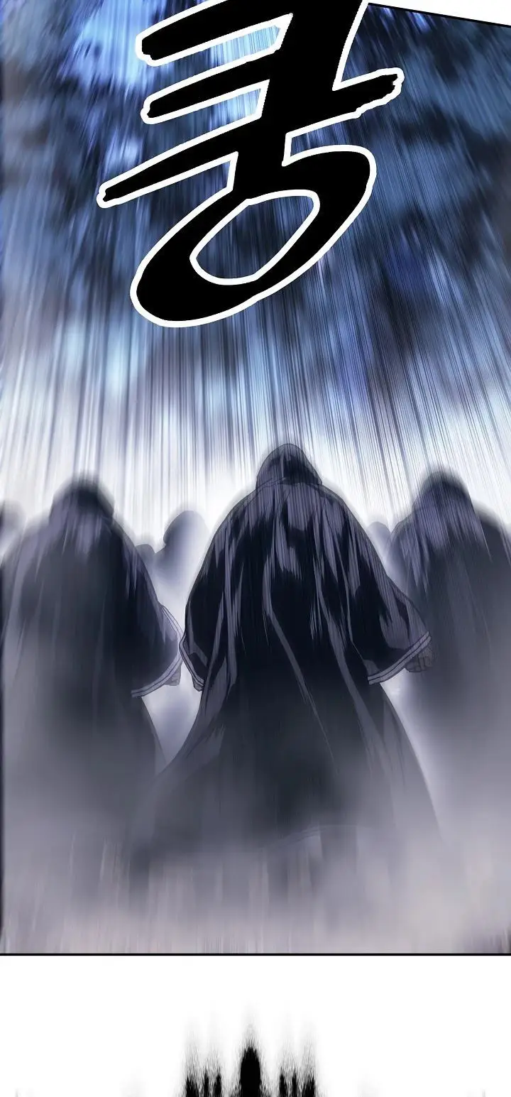 image-komik-mookhyang-dark-lady-chapter-120-41/46