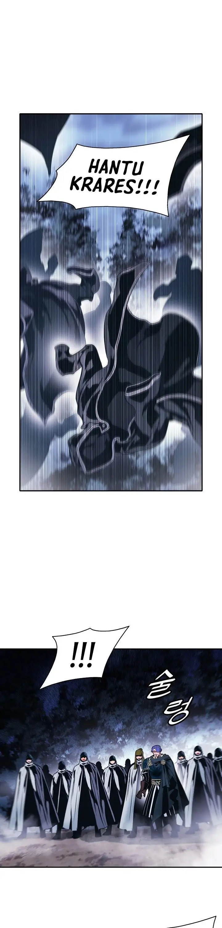 image-komik-mookhyang-dark-lady-chapter-121-2/30