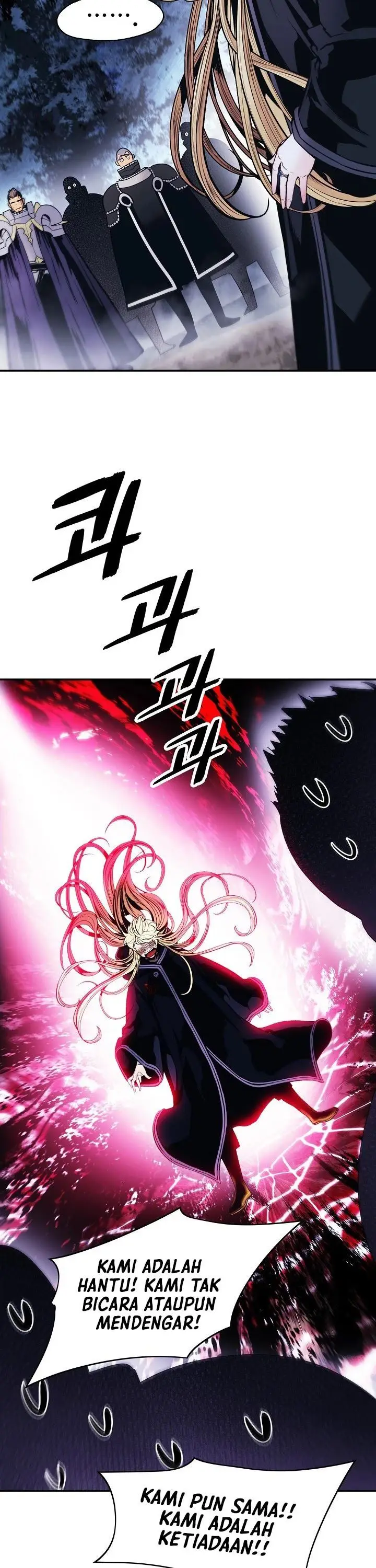image-komik-mookhyang-dark-lady-chapter-121-20/30