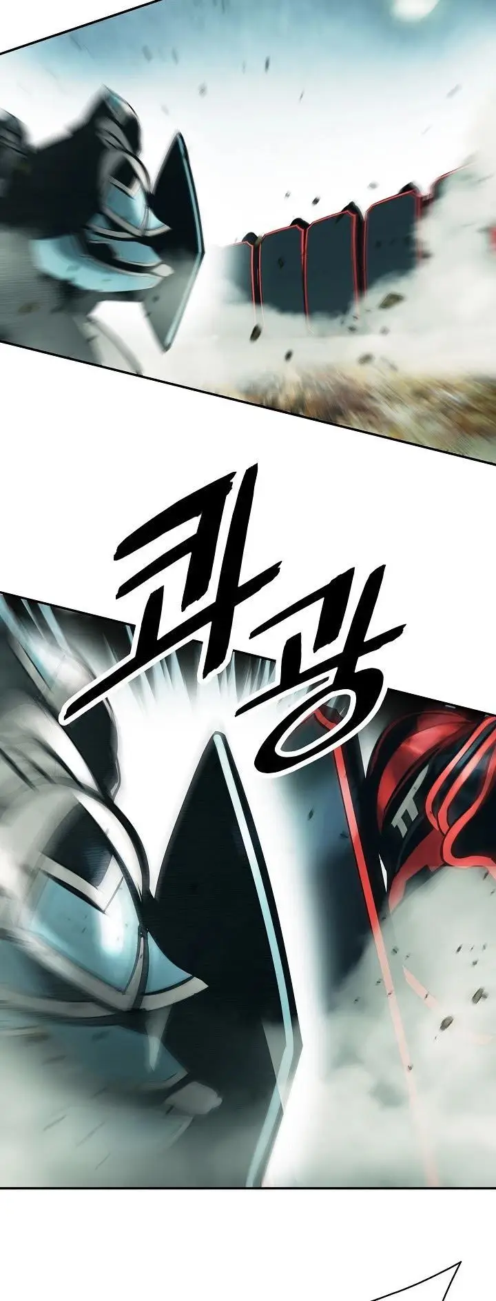 image-komik-mookhyang-dark-lady-chapter-123-9/41