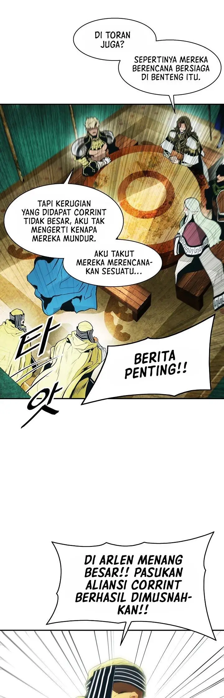 image-komik-mookhyang-dark-lady-chapter-125-14/45