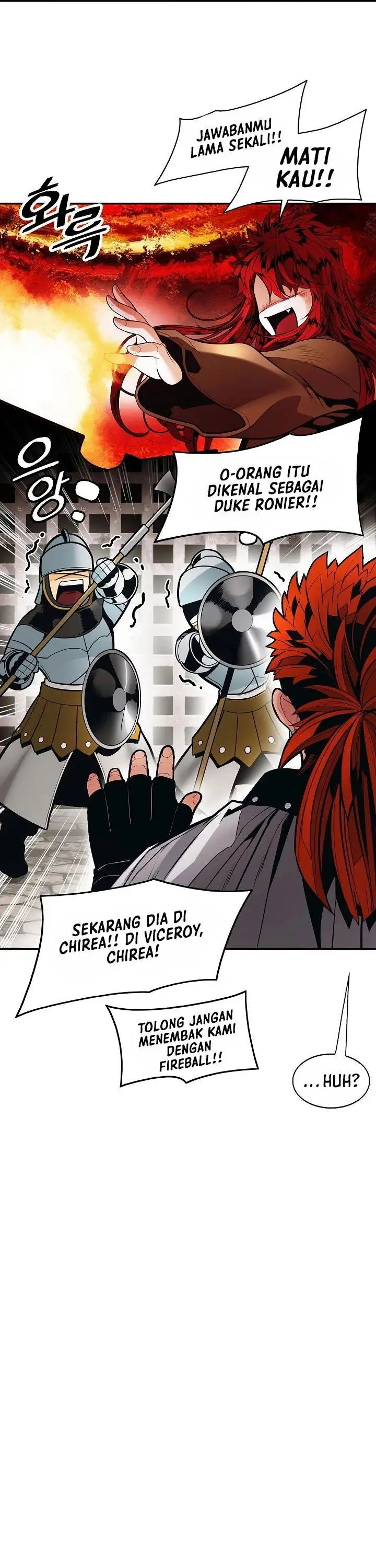 image-komik-mookhyang-dark-lady-chapter-125-30/45
