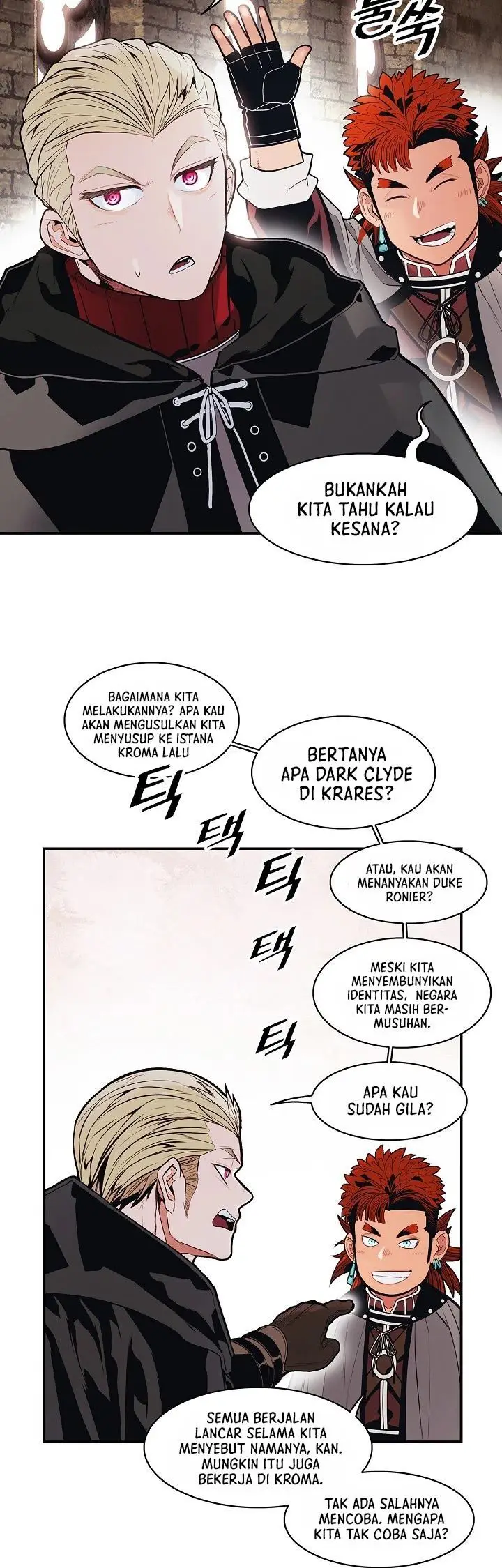 image-komik-mookhyang-dark-lady-chapter-125-37/45