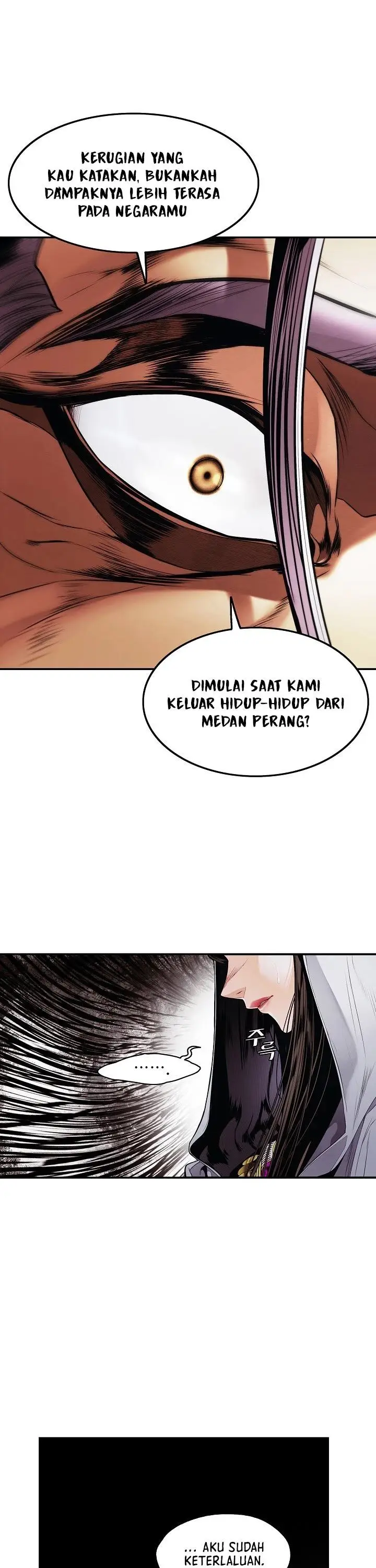image-komik-mookhyang-dark-lady-chapter-126-6/39