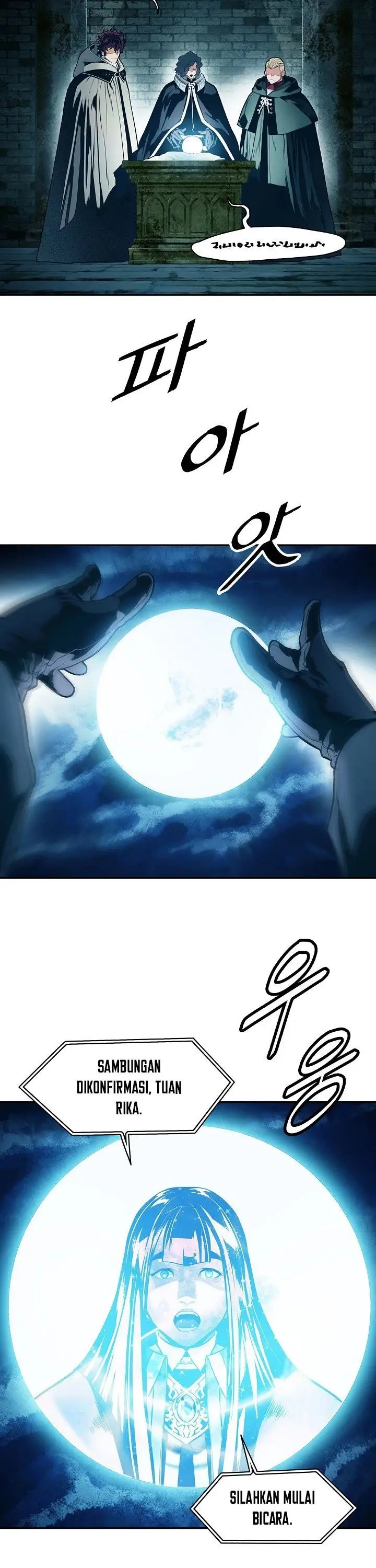 image-komik-mookhyang-dark-lady-chapter-126-9/39