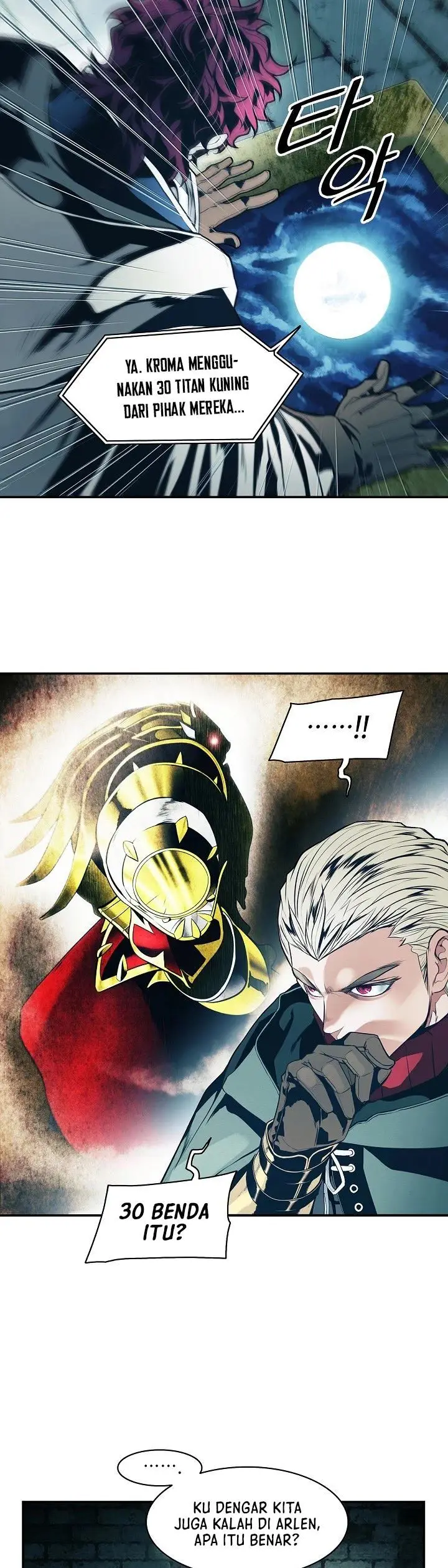 image-komik-mookhyang-dark-lady-chapter-126-11/39