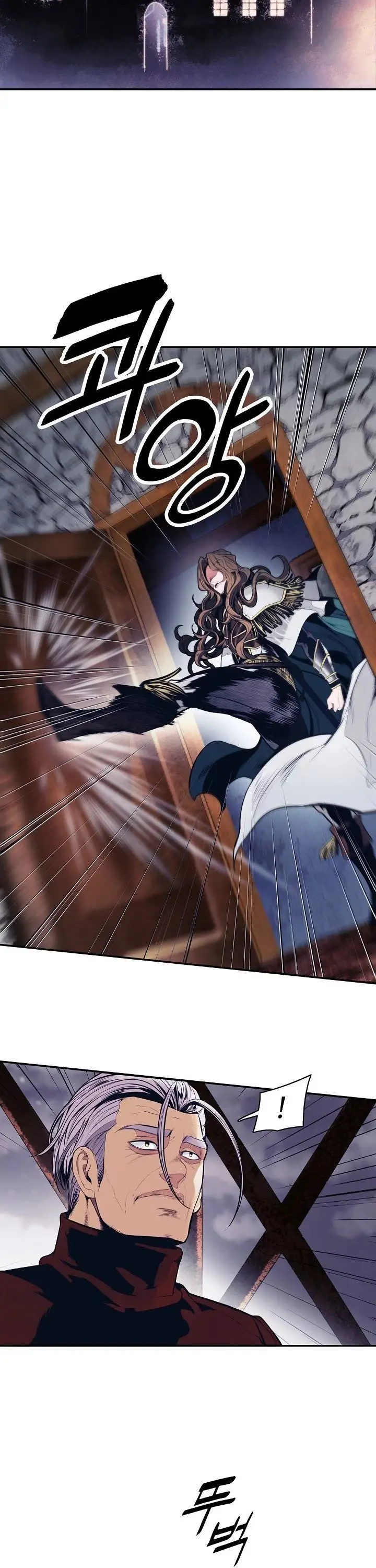 image-komik-mookhyang-dark-lady-chapter-126-23/39