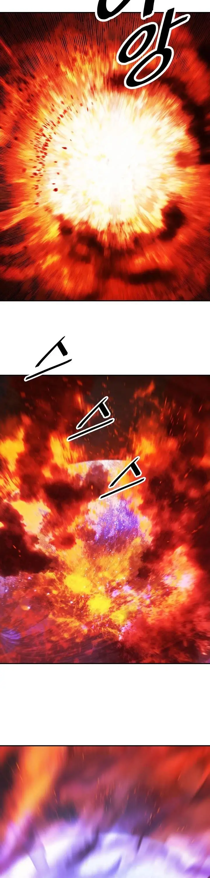 image-komik-mookhyang-dark-lady-chapter-127-16/37