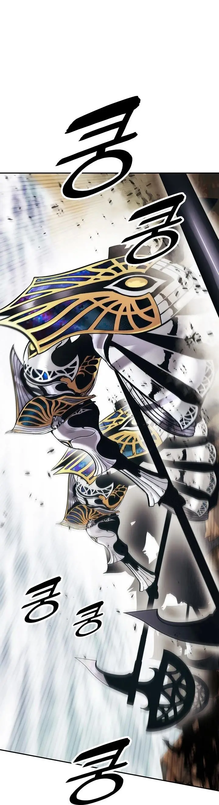 image-komik-mookhyang-dark-lady-chapter-127-25/37