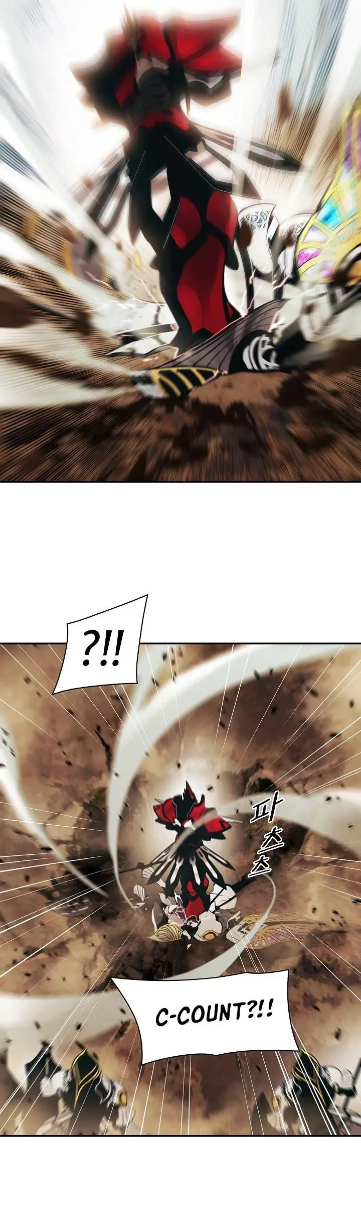 image-komik-mookhyang-dark-lady-chapter-127-31/37