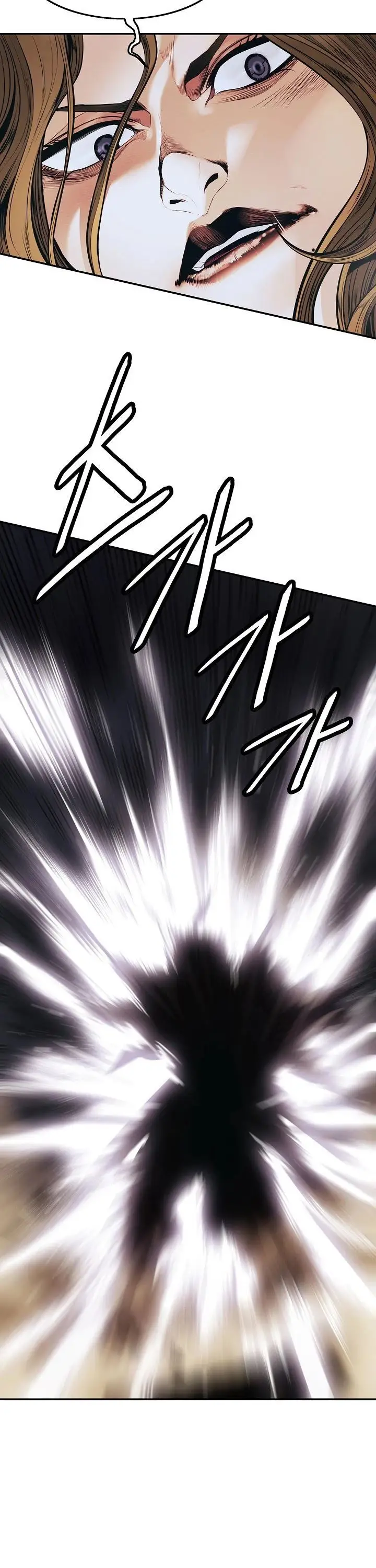 image-komik-mookhyang-dark-lady-chapter-129-11/40