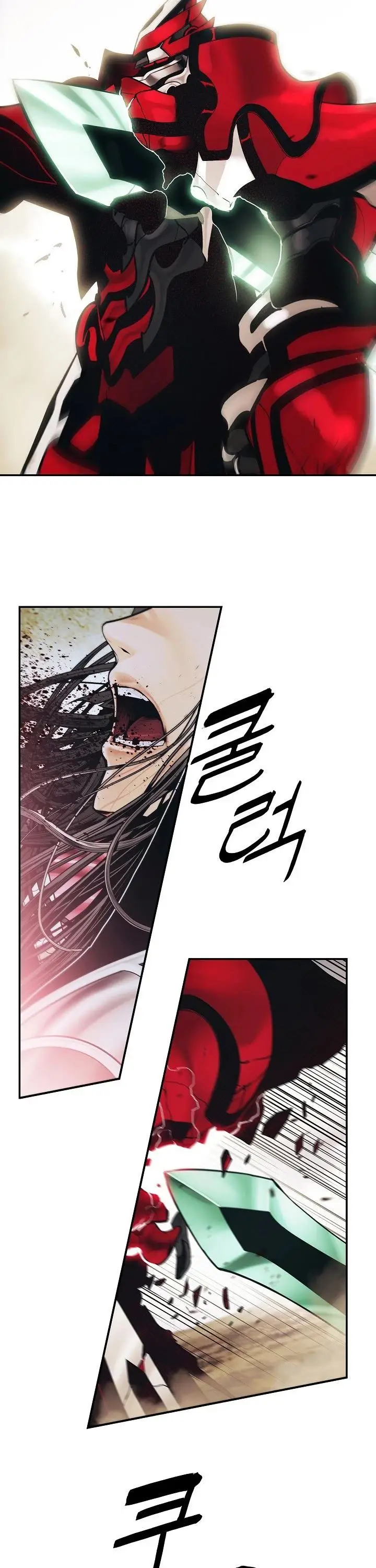 image-komik-mookhyang-dark-lady-chapter-129-32/40