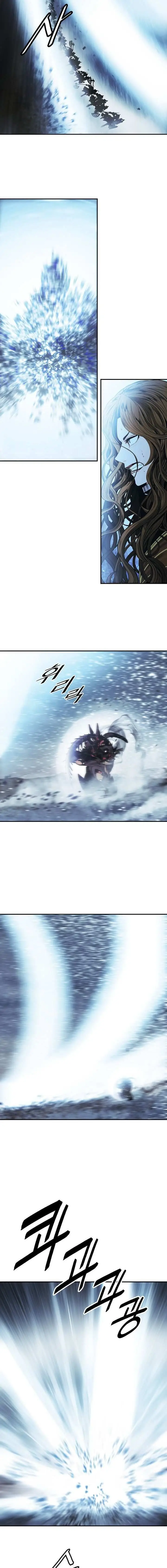 image-komik-mookhyang-dark-lady-chapter-130-14/25
