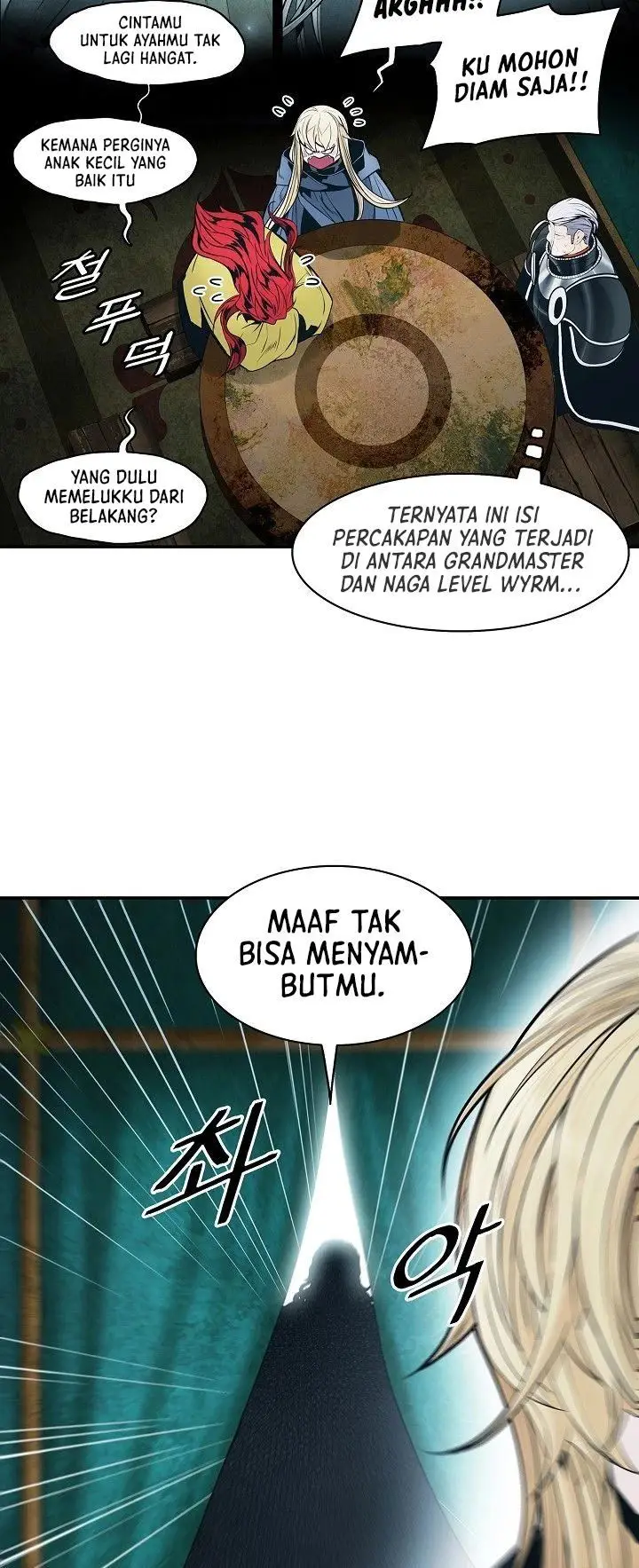 image-komik-mookhyang-dark-lady-chapter-132-7/42