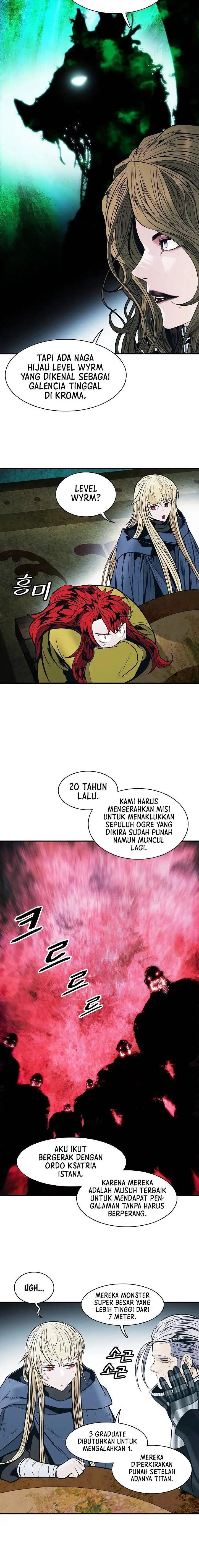 image-komik-mookhyang-dark-lady-chapter-132-13/42