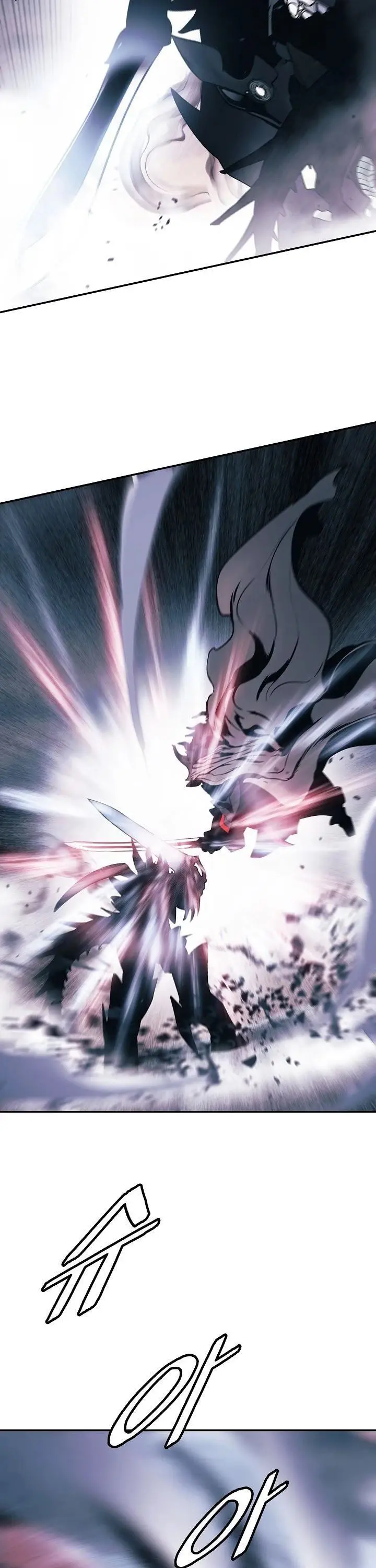 image-komik-mookhyang-dark-lady-chapter-132-35/42