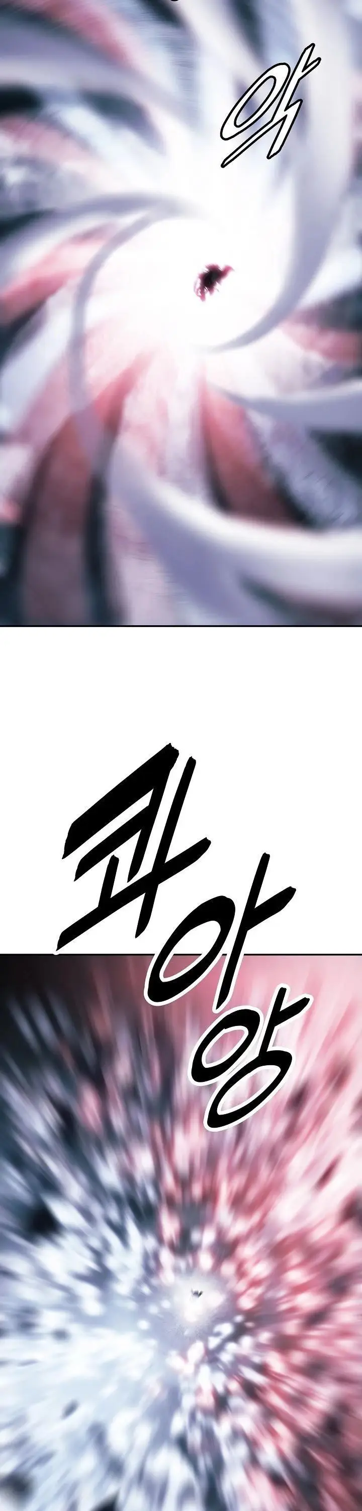 image-komik-mookhyang-dark-lady-chapter-132-36/42