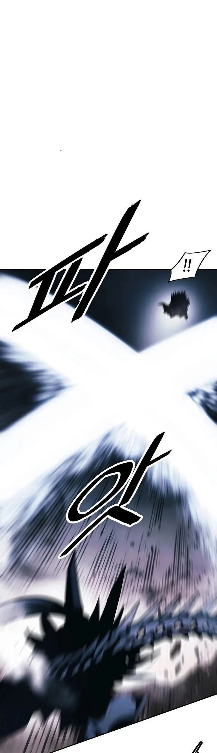 image-komik-mookhyang-dark-lady-chapter-133-11/38