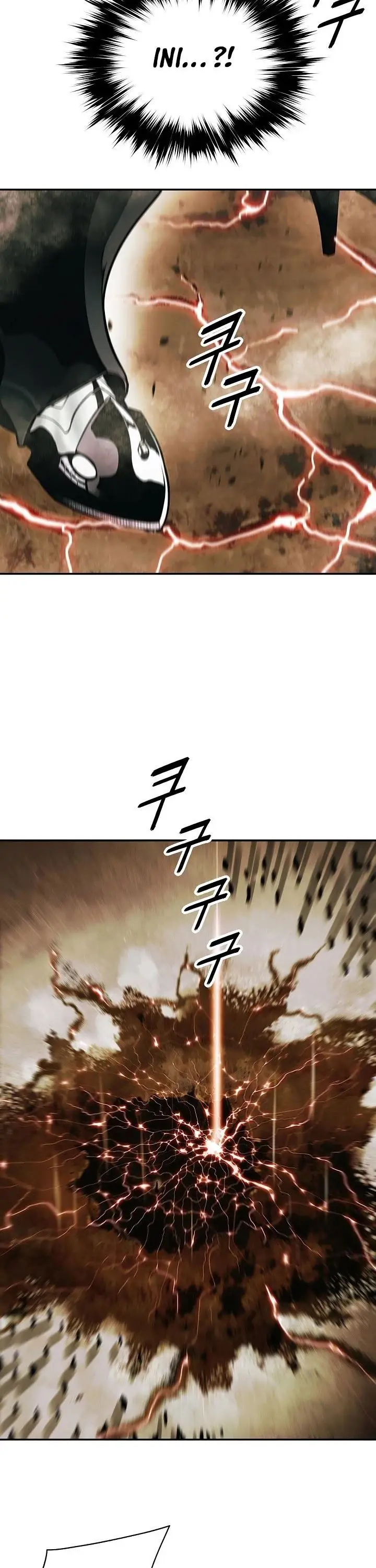 image-komik-mookhyang-dark-lady-chapter-133-17/38