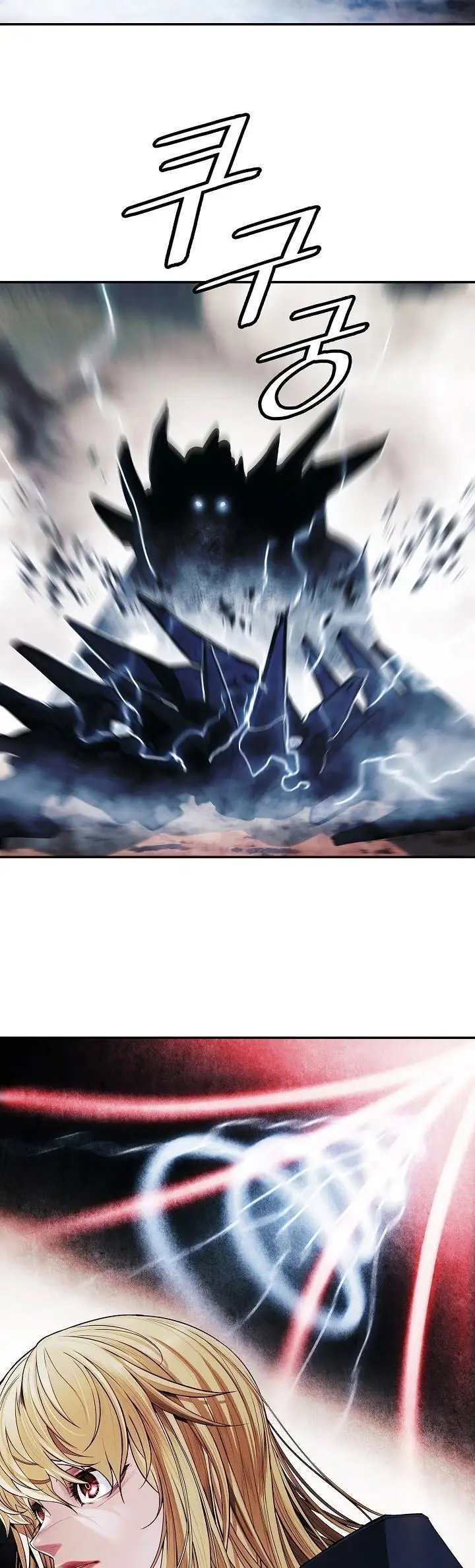image-komik-mookhyang-dark-lady-chapter-133-24/38