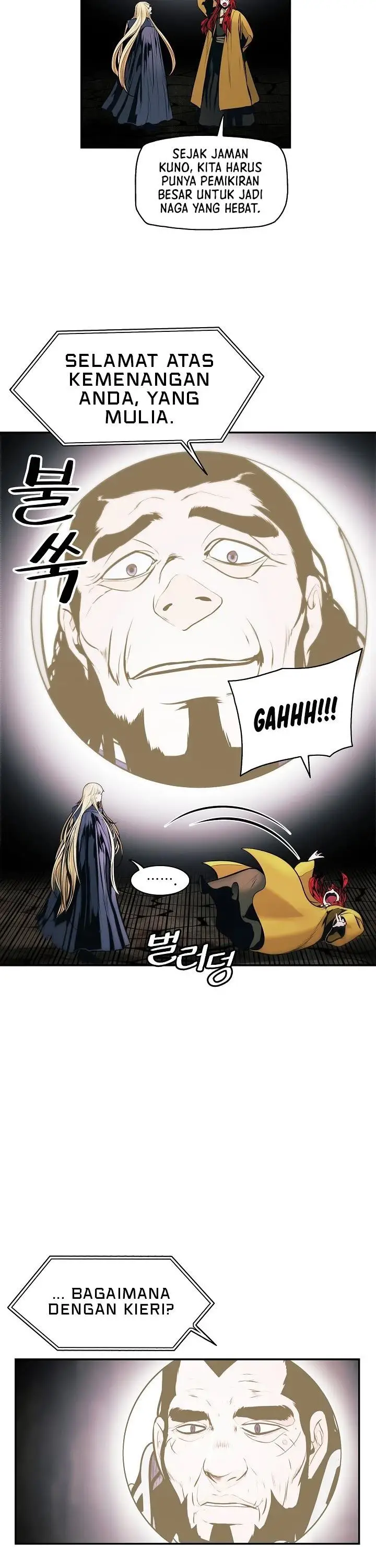 image-komik-mookhyang-dark-lady-chapter-136-2/40